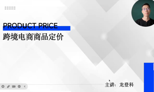 Tiny f69523454f51b3a2b6232b49845a5a87