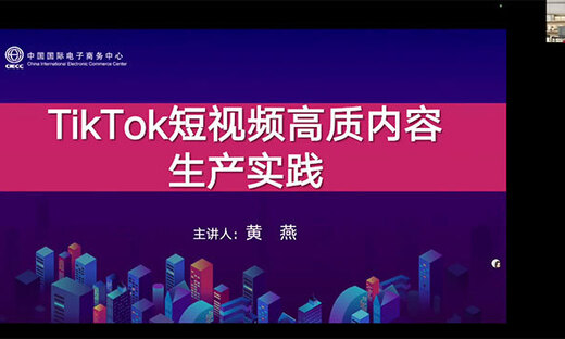 Tiny a2563a15614f777143d76325b41df87d