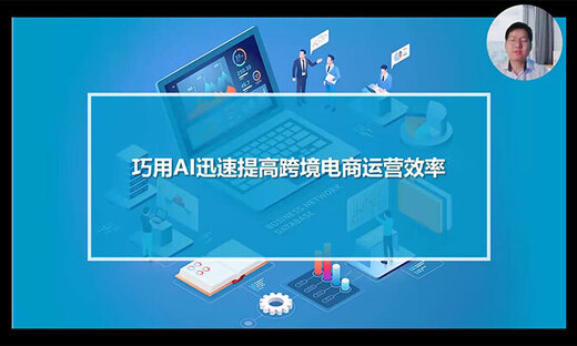 Tiny 8eed39ff1c7dfa0a3484a26b5c6e46c5