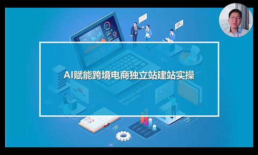 Tiny a4419dcf37c2fe74d19647c34ee72049