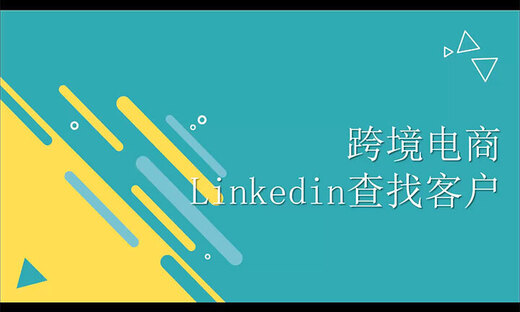 Tiny 7312a03663d46067cca437476560cf09