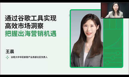 Tiny 4573217aca4bfee991638deab069cc0d