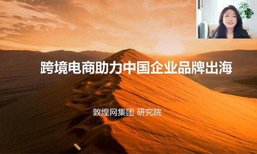 Tiny 5d73eba1dfcca191e816ef6f85f02513