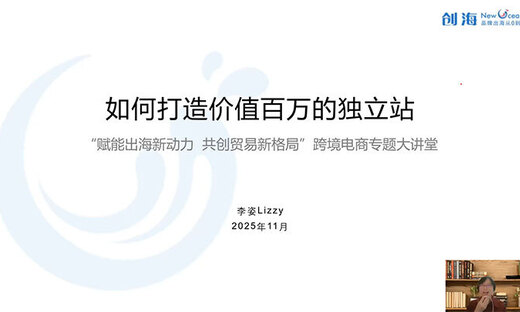 Tiny 68360417e84c393775c64cfd958a77d6